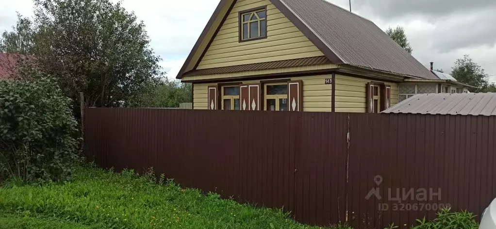 Дом в Башкортостан, Иглинский сельсовет, Дружба-2 СНТ 143 (21 м) - Фото 0