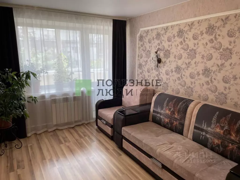 2-к кв. Башкортостан, Уфа Комсомольская ул., 21/1 (46.9 м) - Фото 0