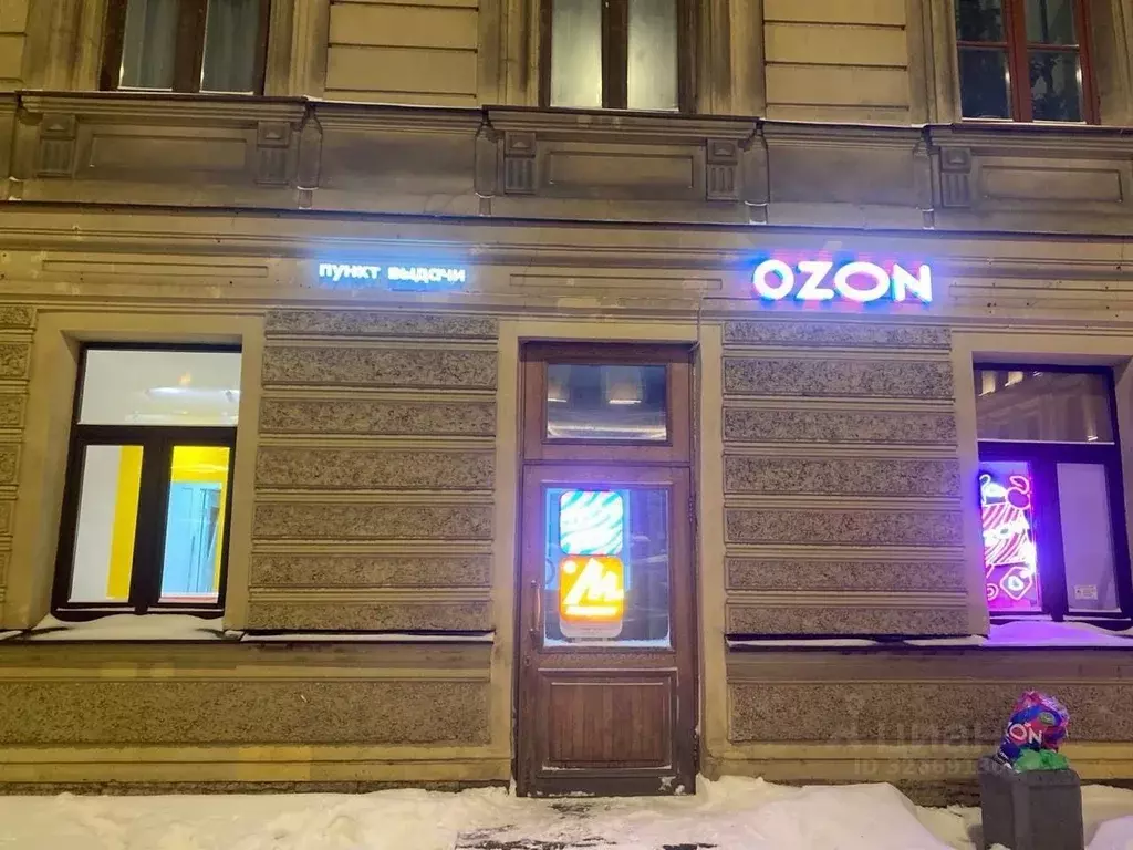 Офис в Санкт-Петербург ул. Глинки, 11 (40 м) - Фото 2