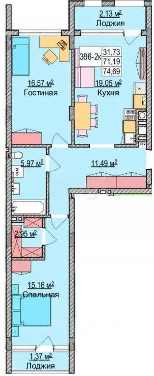 2-к кв. Калининградская область, Зеленоградск ул. Гагарина, 87 (71.9 ... - Фото 0