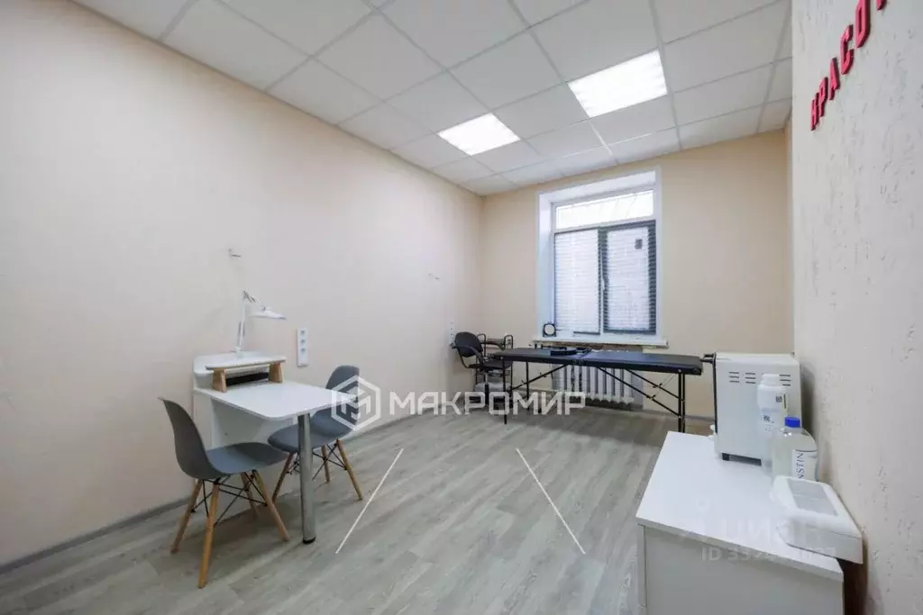 Офис в Брянская область, Брянск ул. Молодой Гвардии, 41 (17 м) - Фото 2