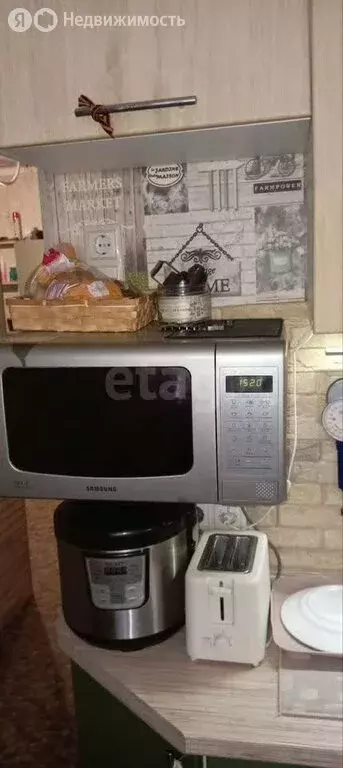 3-комнатная квартира: Конаково, улица Гагарина, 30 (56.6 м) - Фото 2