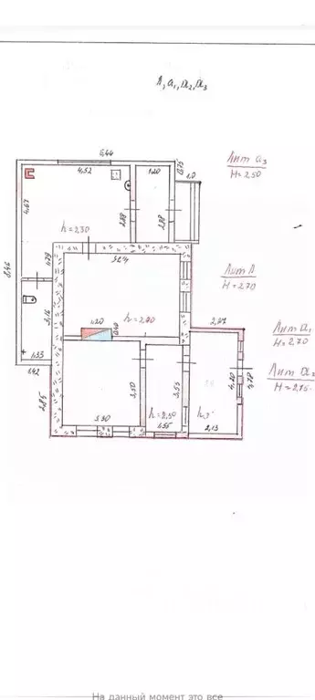 Дом в Краснодарский край, Выселки ст-ца пер. Вышинского, 11 (65 м) - Фото 2