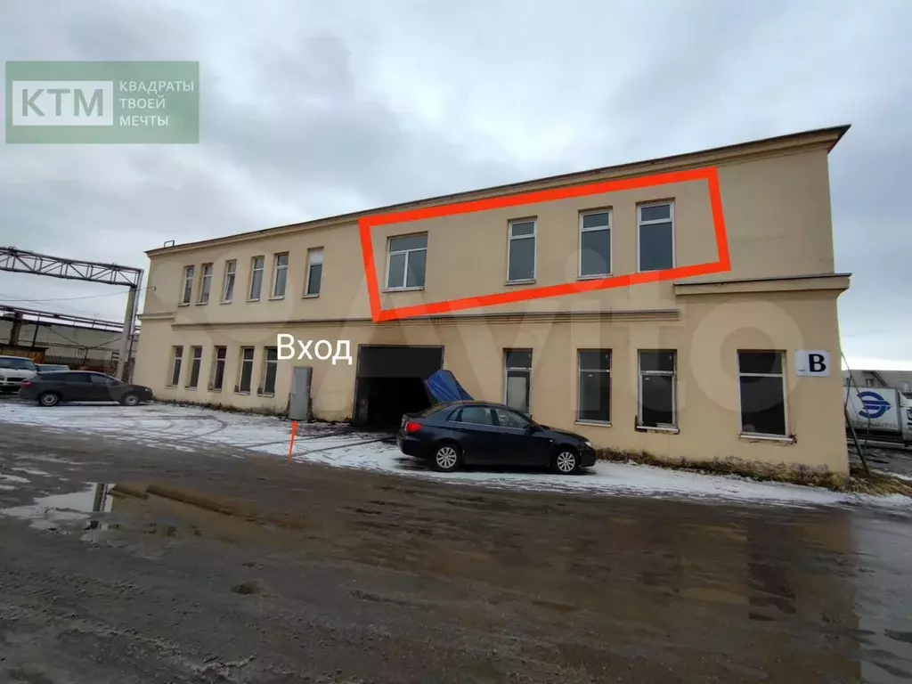 Сдам помещение свободного назначения, 168 м - Фото 1