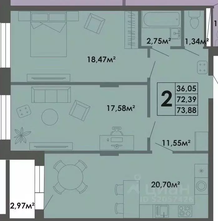 2-к кв. Саха (Якутия), Якутск 53-й кв-л,  (73.88 м) - Фото 0