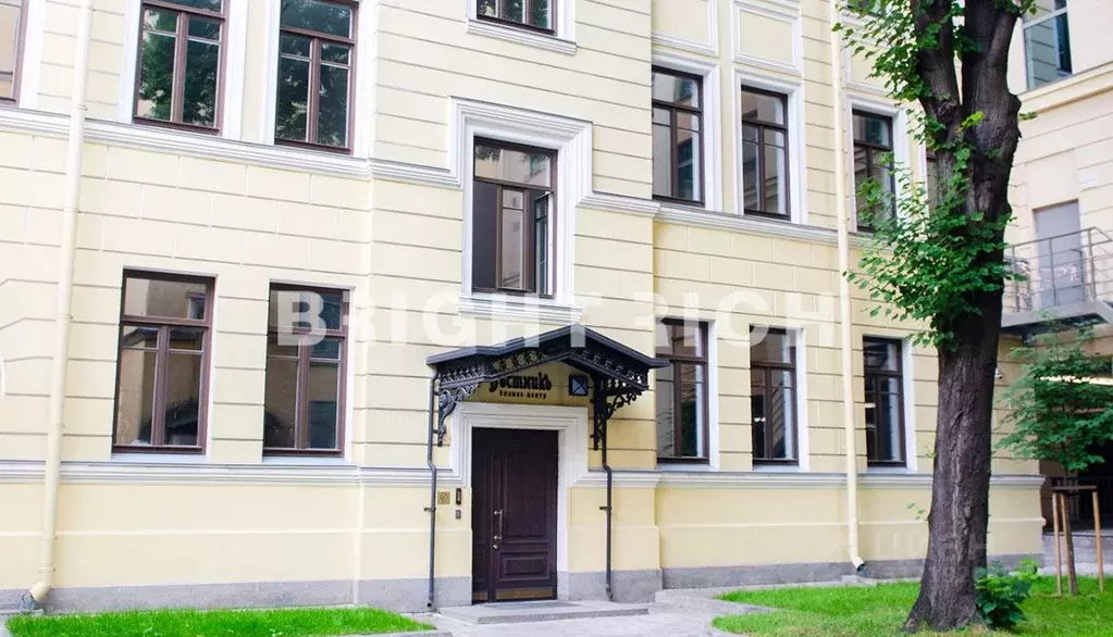 Офис в Санкт-Петербург Невский просп., 102С (260 м) - Фото 1