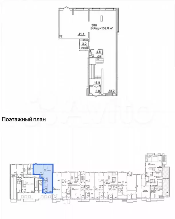 Продажа помещения свободного назначения 153 м2 - Фото 0