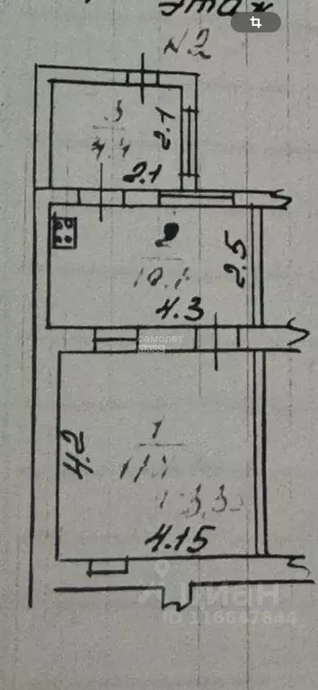 2-к кв. Дагестан, Дербент ул. Пушкина, 39 (33.0 м) - Фото 2