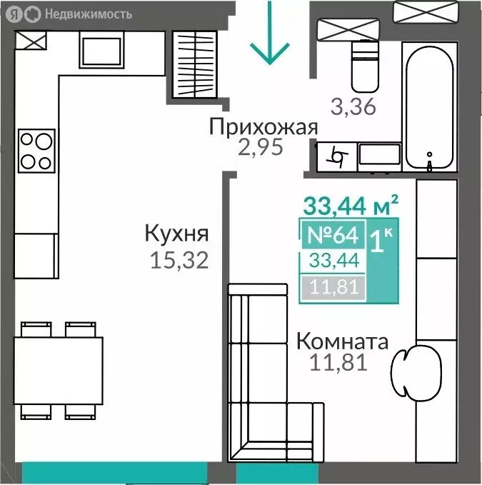 1-комнатная квартира: Симферополь, Киевский район, микрорайон Крымская ... - Фото 0