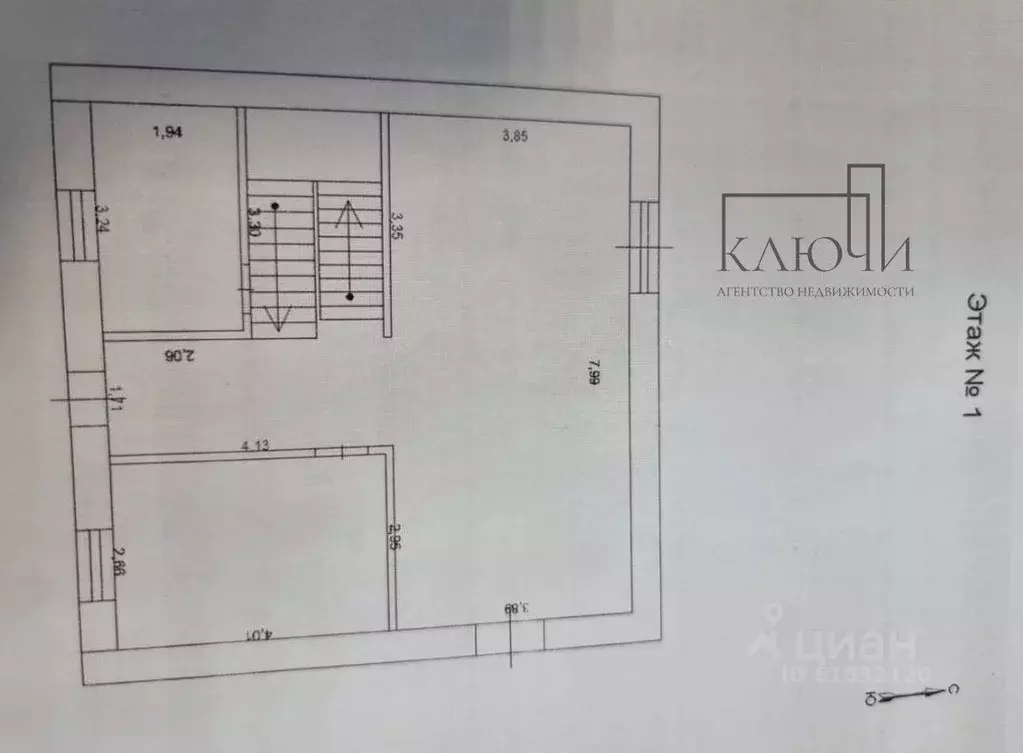 Дом в Челябинская область, Магнитогорск ул. Березовая (120 м) - Фото 1