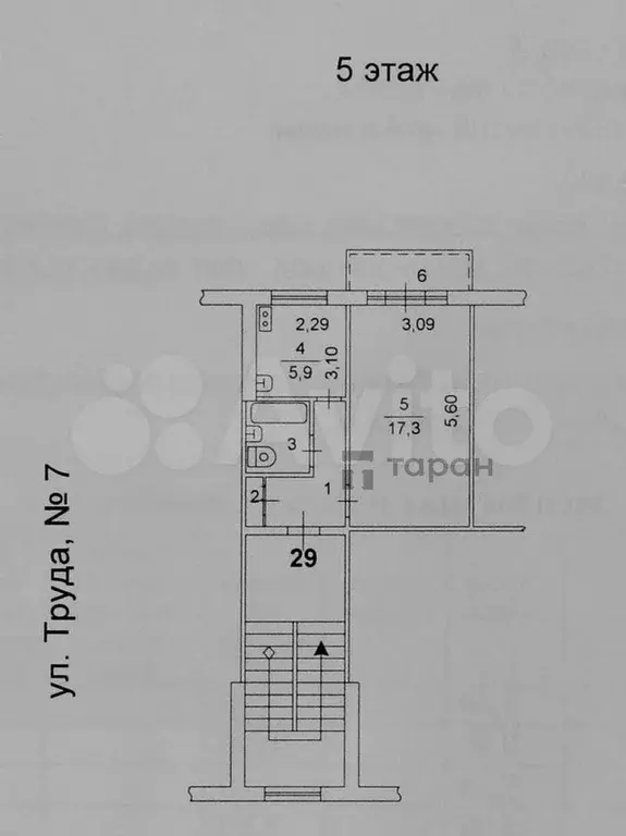 1-к. квартира, 30,4 м, 5/5 эт. - Фото 0