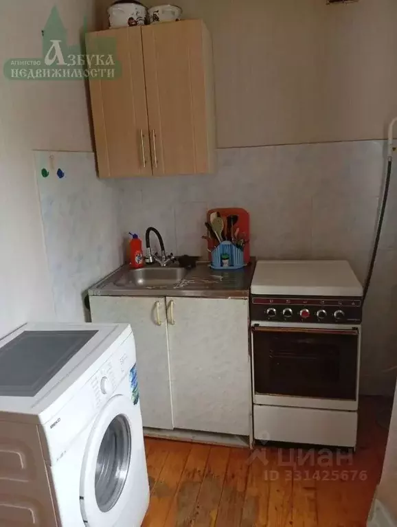 1-к кв. Смоленская область, Смоленск ул. Марии Октябрьской, 14 (30.0 ... - Фото 1