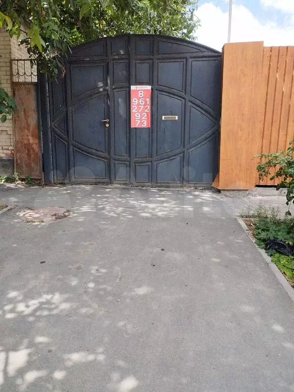 Участок 6 сот. (ИЖС) - Фото 0