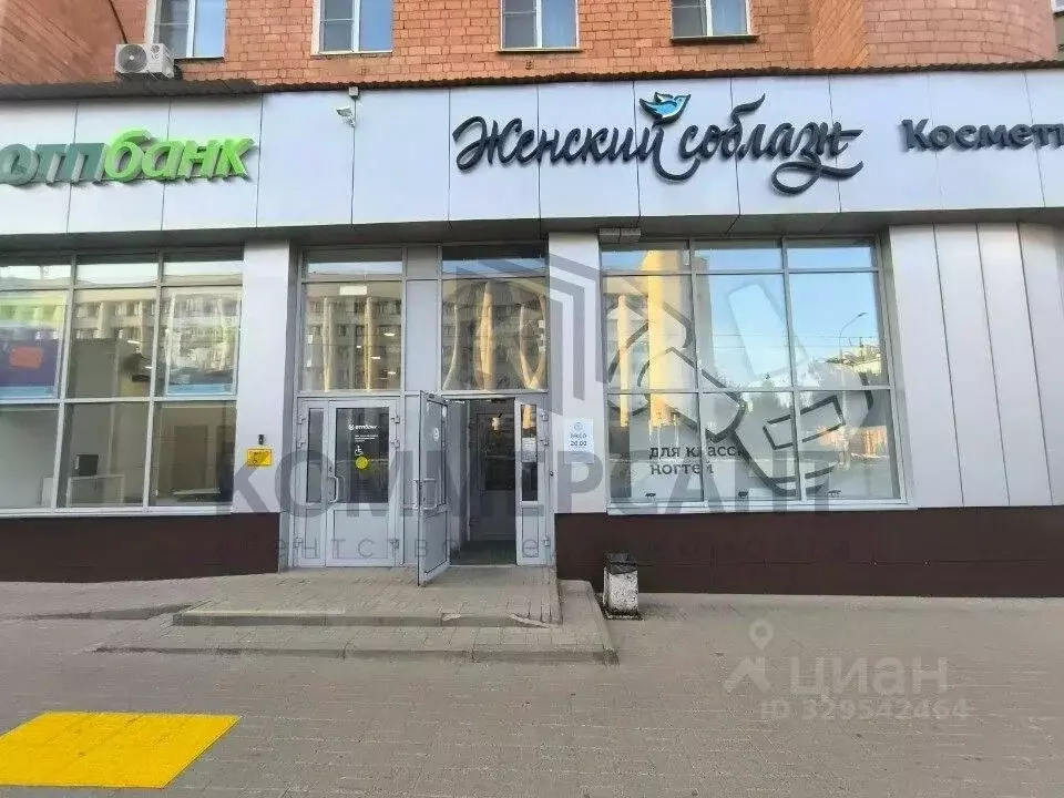Торговая площадь в Нижегородская область, Нижний Новгород ул. Максима ... - Фото 1