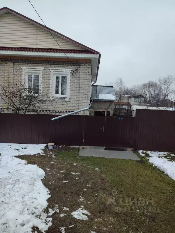 Дом в Нижегородская область, Нижний Новгород ул. Лазо (69 м) - Фото 1