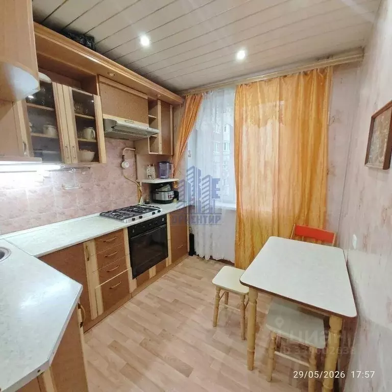 2-к кв. Чувашия, Новочебоксарск Зеленый бул., 2 (51.0 м) - Фото 2
