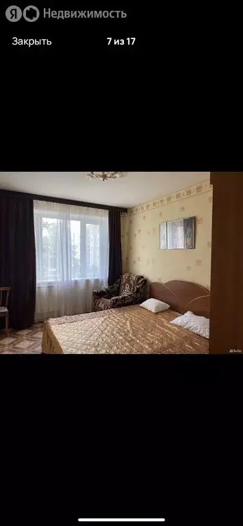 3-комнатная квартира: Луга, проспект Володарского, 46 (74 м) - Фото 1