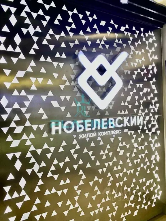 2-к кв. Татарстан, Казань ул. Николая Ершова, 65Б/1 (68.0 м) - Фото 1