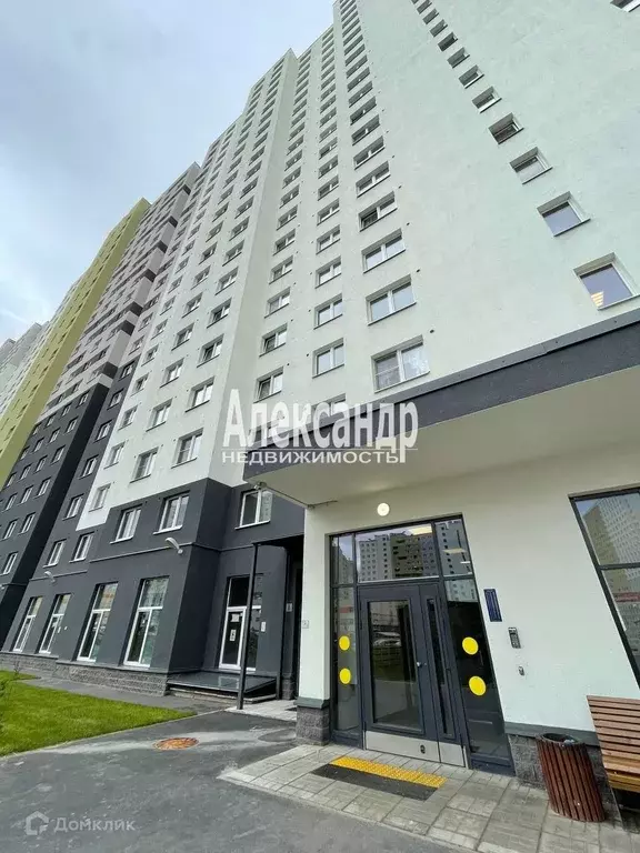 Продаётся квартира-студия, 20.8 м - Фото 0