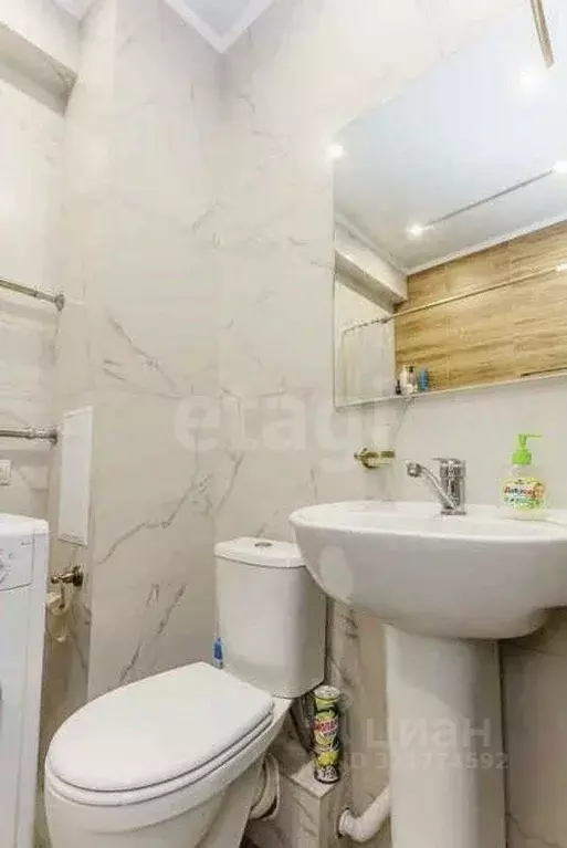 1-к кв. Бурятия, Улан-Удэ 140Б мкр, 1 (29.1 м) - Фото 2