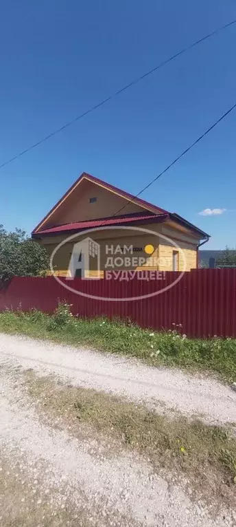 Дом в Пермский край, Чусовой ул. Тургенева (50 м) - Фото 0