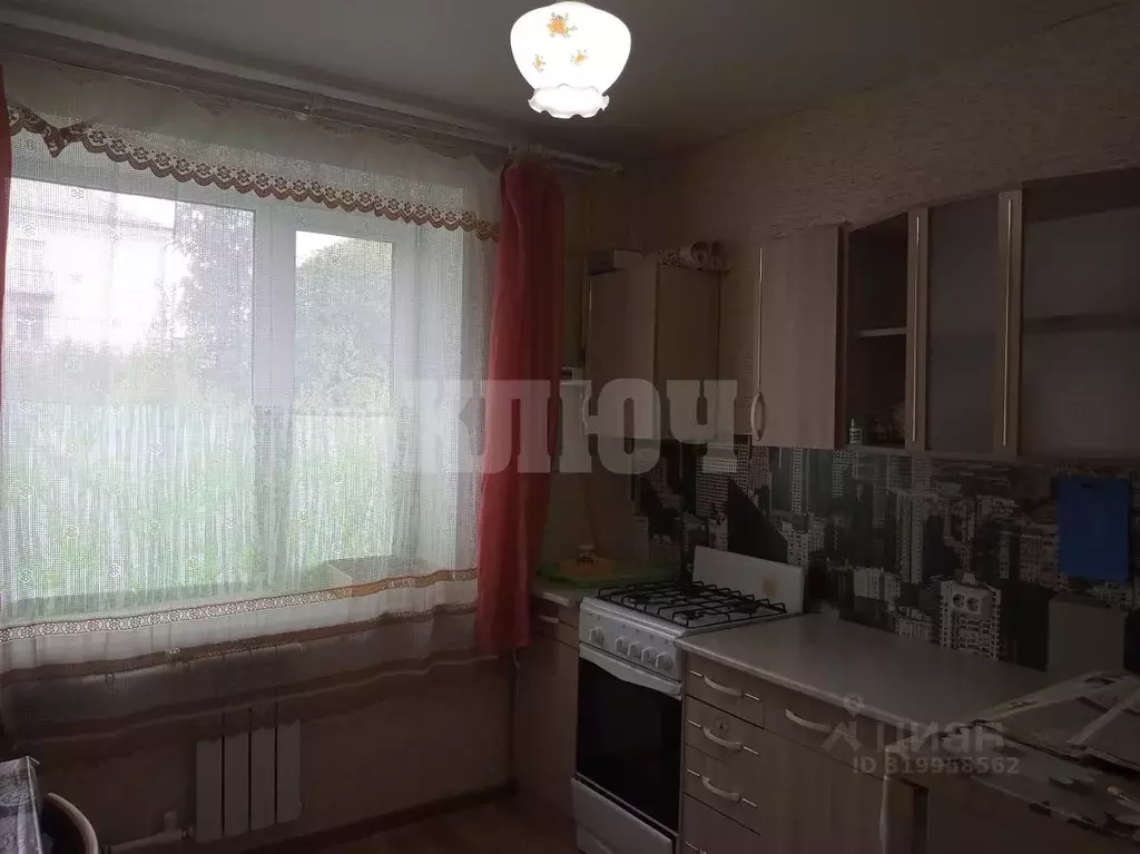 1-к кв. Вологодская область, Сокол ул. Некрасова, 42 (33.9 м) - Фото 1