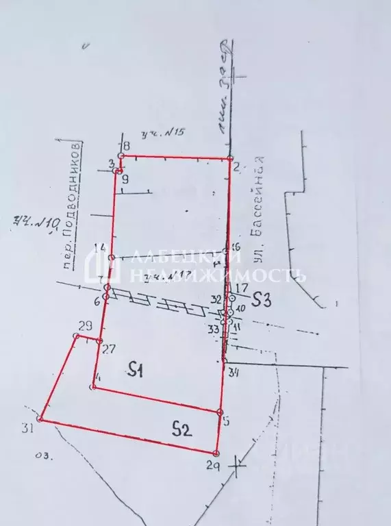 Участок в Самарская область, Самара Бассейная ул., 15 (7.0 сот.) - Фото 2
