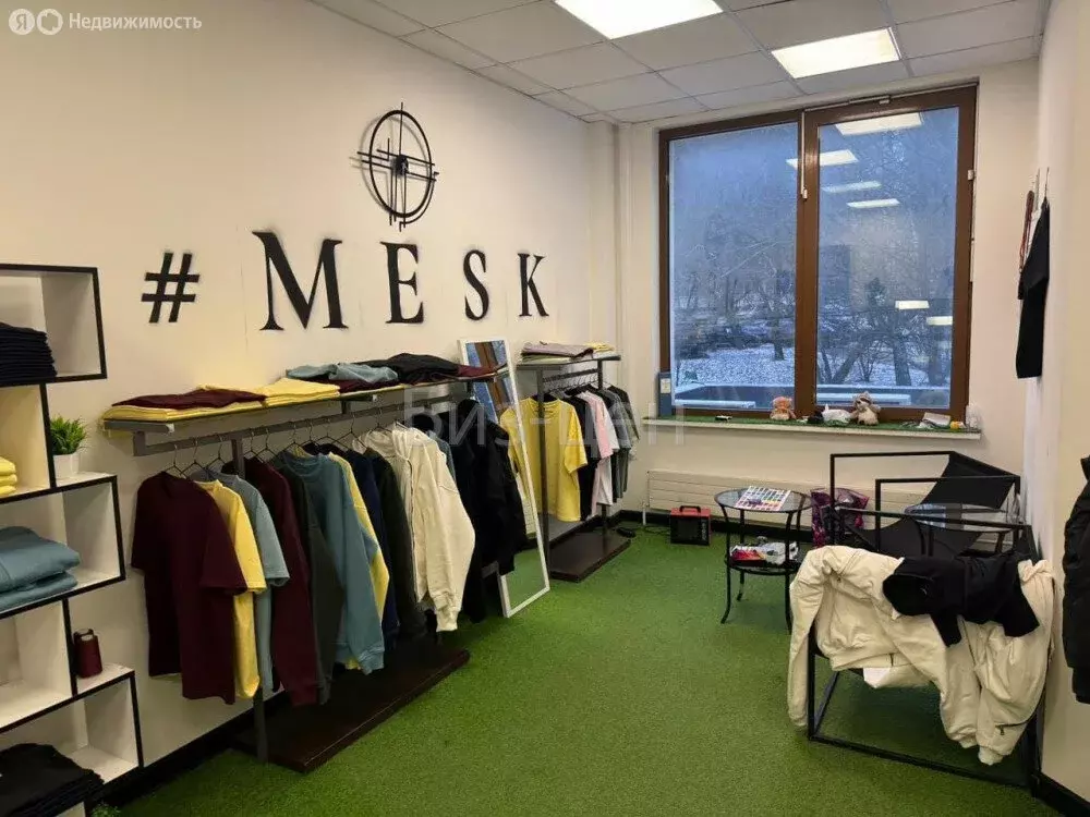 Офис (703.2 м) - Фото 1