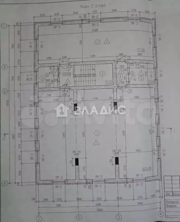 Продам помещение свободного назначения, 600 м - Фото 1