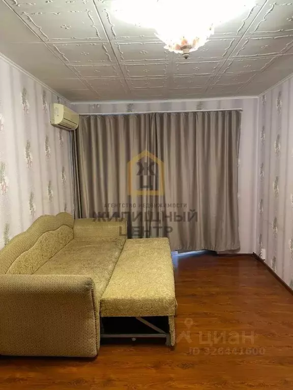 1-к кв. Ставропольский край, Пятигорск ул. Орджоникидзе, 7 (31.0 м) - Фото 1