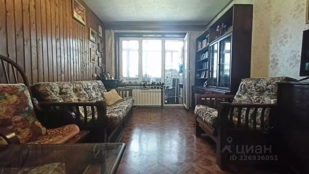 1-к кв. Московская область, Павлово-Посадский городской округ, с. ... - Фото 1