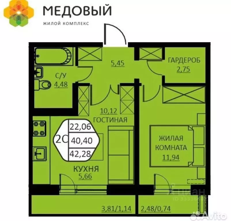 2-к кв. Пермский край, д. Кондратово ул. Н.М. Яблокова, 2 (39.7 м) - Фото 1