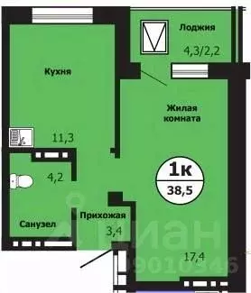 1-к кв. Красноярский край, Красноярск ул. Лесников, 51Б (38.5 м) - Фото 0