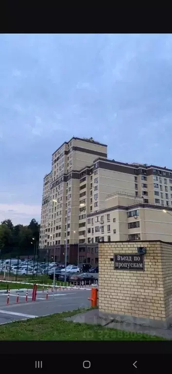 1-к кв. Московская область, Видное ул. Олимпийская, 1к1 (46.0 м) - Фото 1