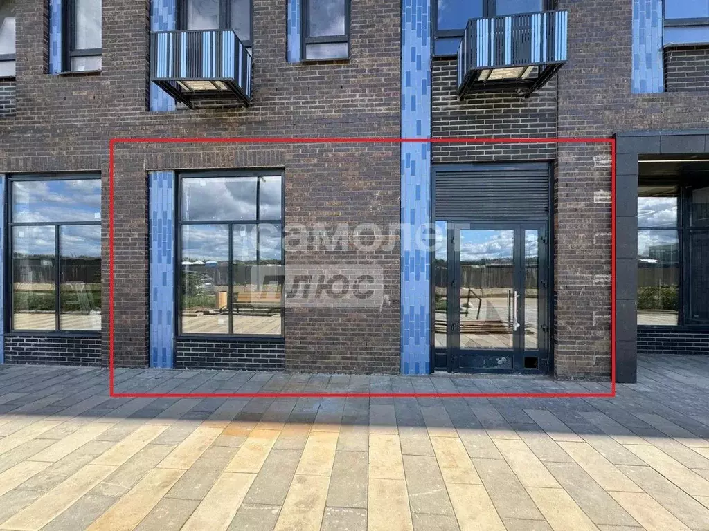 Помещение свободного назначения в Московская область, Домодедово ... - Фото 1