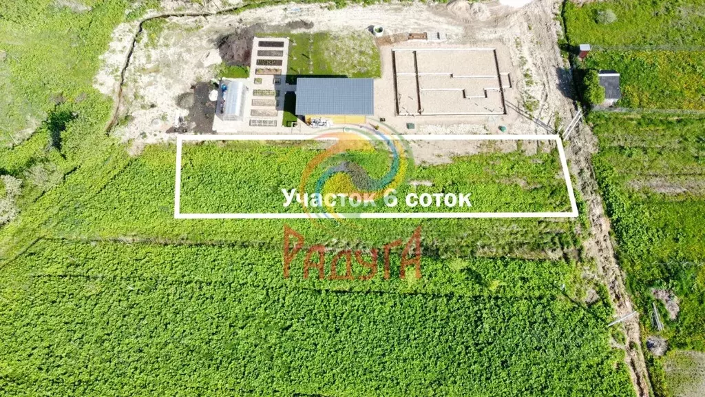 Участок в Ивановская область, Ивановский район, с. Чернореченский ул. ... - Фото 1