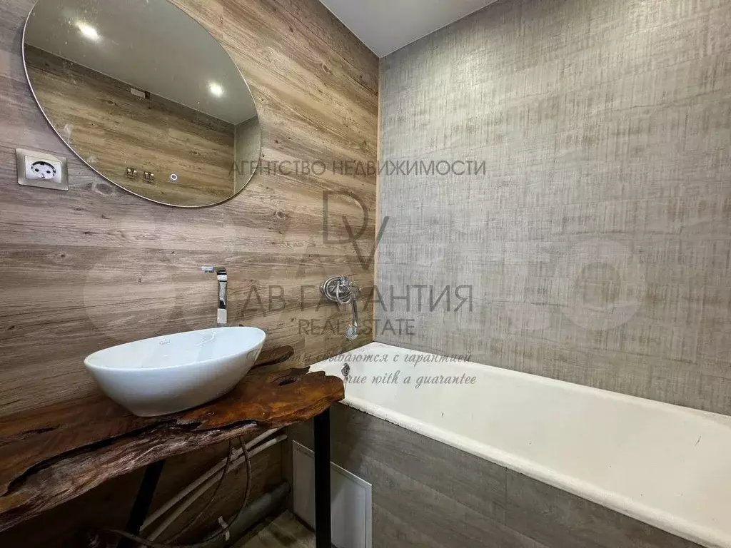 1-к. квартира, 29,5 м, 2/9 эт. - Фото 1