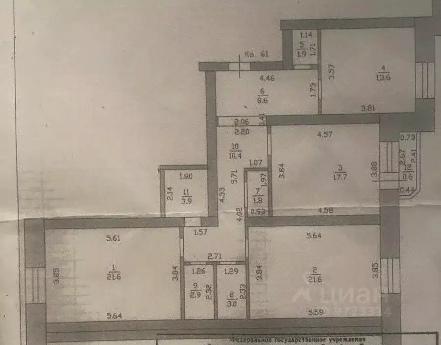 3-к кв. Татарстан, Казань ул. Баки Урманче, 8 (107.0 м) - Фото 1