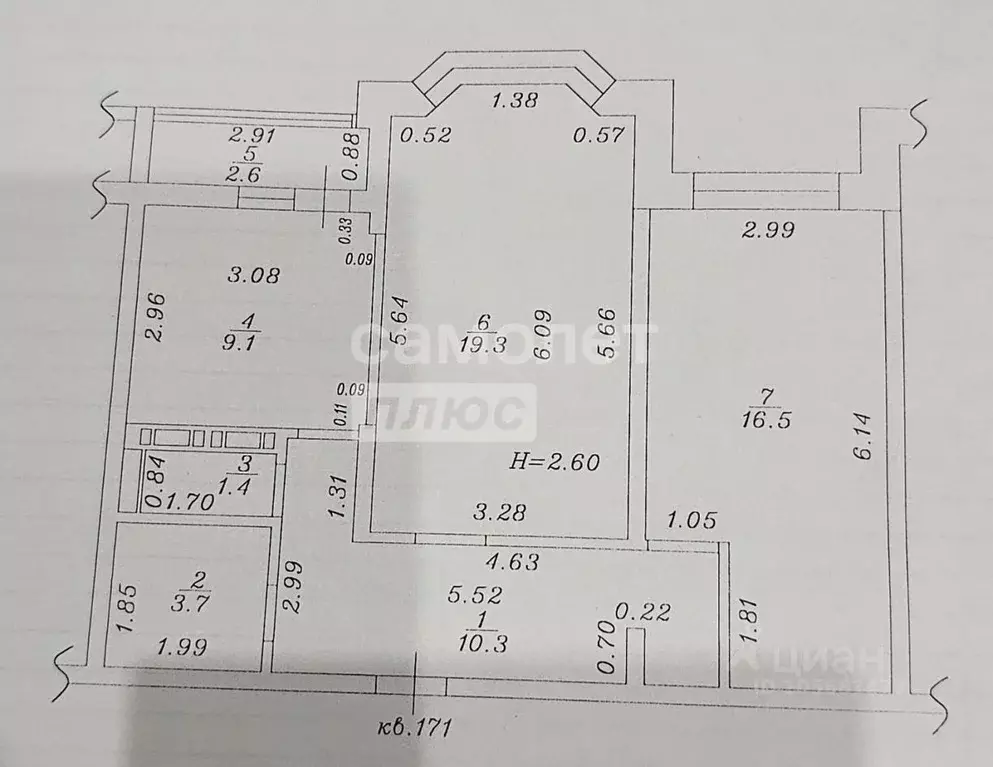 2-к кв. Краснодарский край, Анапа ул. Крылова, 13к1 (63.2 м) - Фото 1