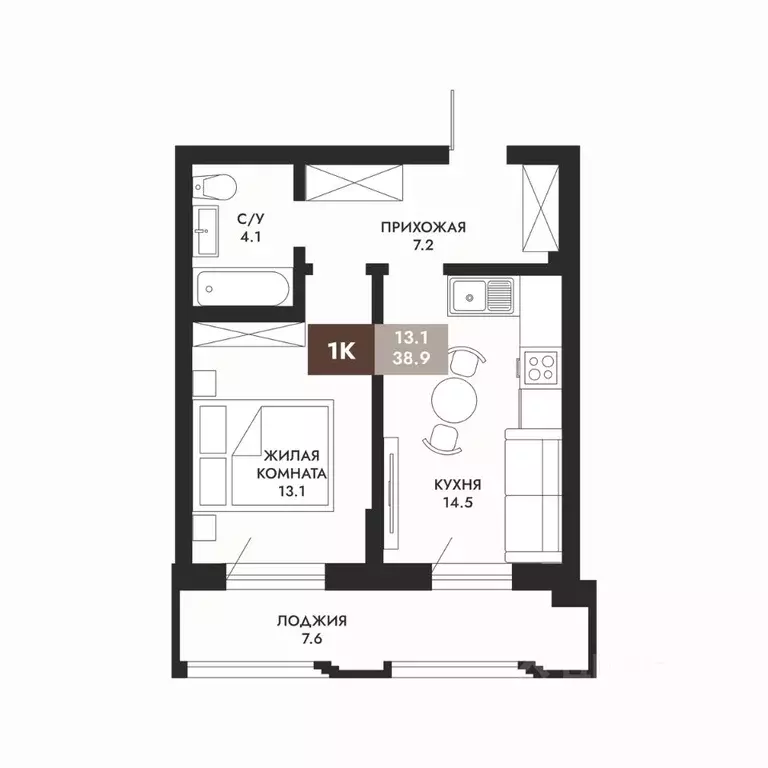 1-к кв. Новосибирская область, Новосибирск Закаменский мкр,  (38.9 м) - Фото 0