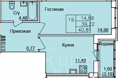 1-к кв. Ростовская область, Ростов-на-Дону Белокалитвинская ул. (45.81 ... - Фото 0