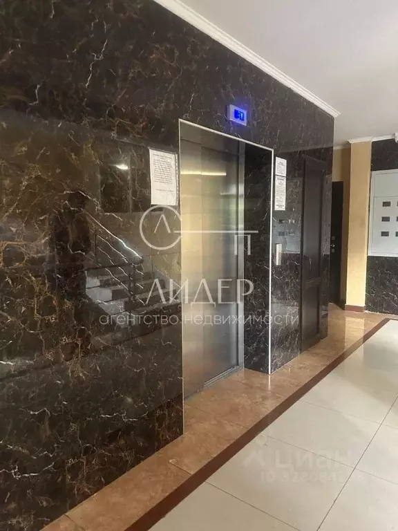 2-к кв. Краснодарский край, Сочи Курортный просп., 96/4 (41.9 м) - Фото 1