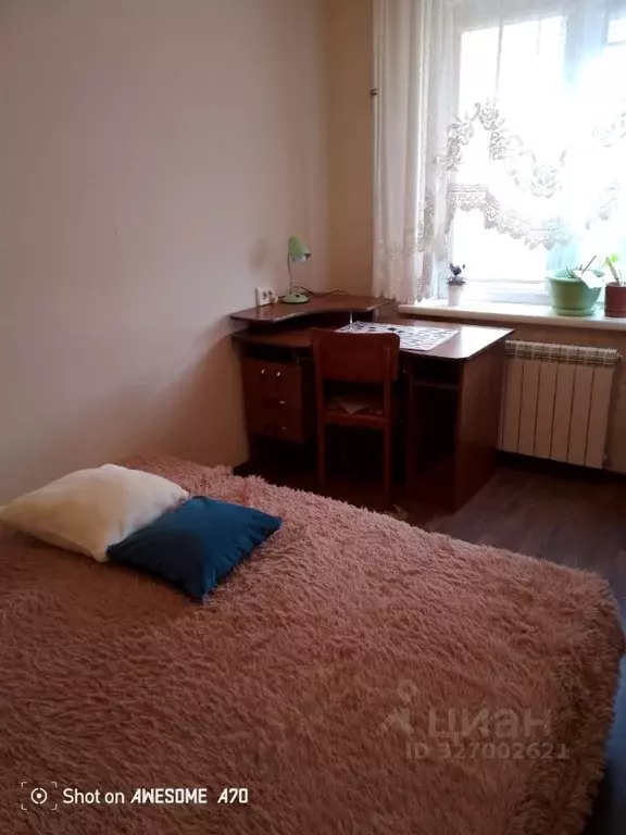 1-к кв. Омская область, Омск ул. Труда, 12 (37.3 м) - Фото 1