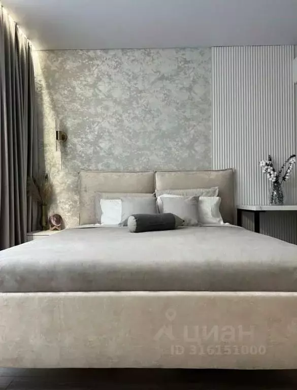 1-к кв. Башкортостан, Уфа ул. Гали Ибрагимова, 5/3 (29.0 м) - Фото 0