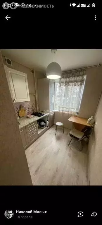 4-комнатная квартира: Миасс, улица Попова, 3 (61 м) - Фото 1