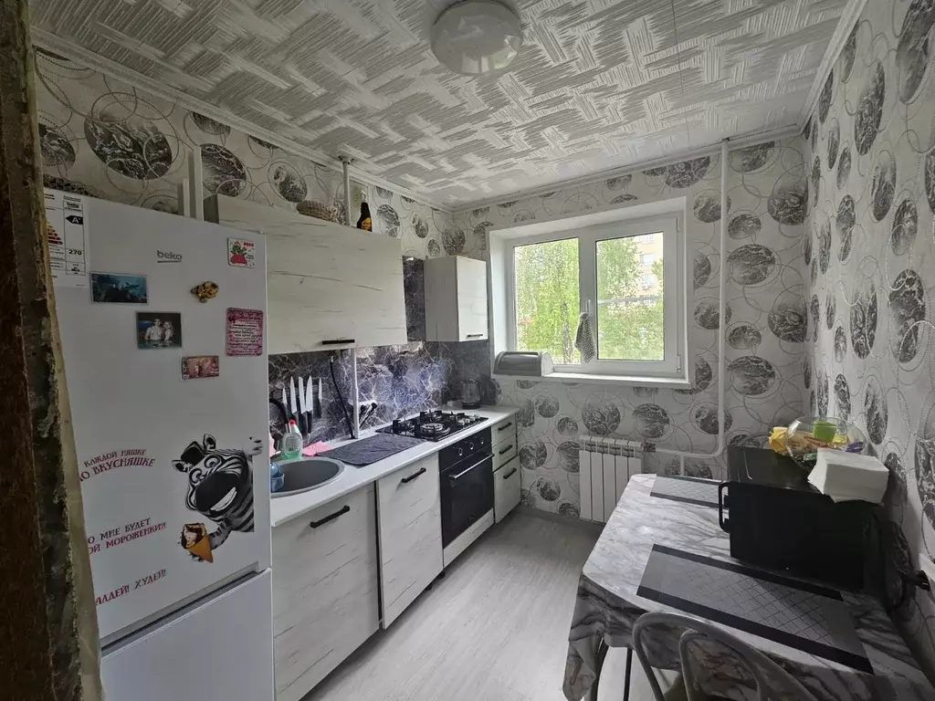 Продаётся 2-к квартира, 44.8 м - Фото 0