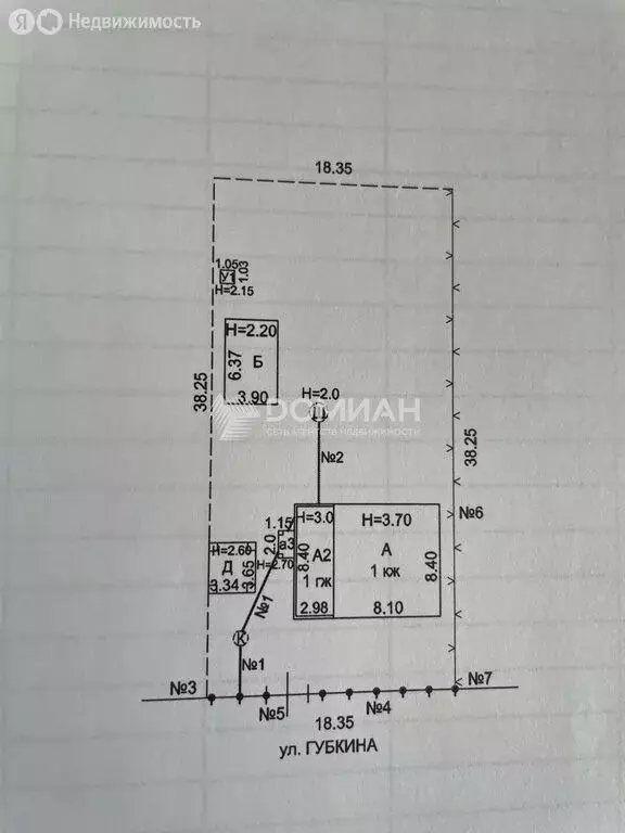 Дом в Новочеркасск, улица Губкина, 5 (77.3 м) - Фото 1