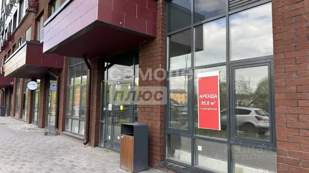 Помещение свободного назначения в Москва просп. Магеллана, 4 (96 м) - Фото 1