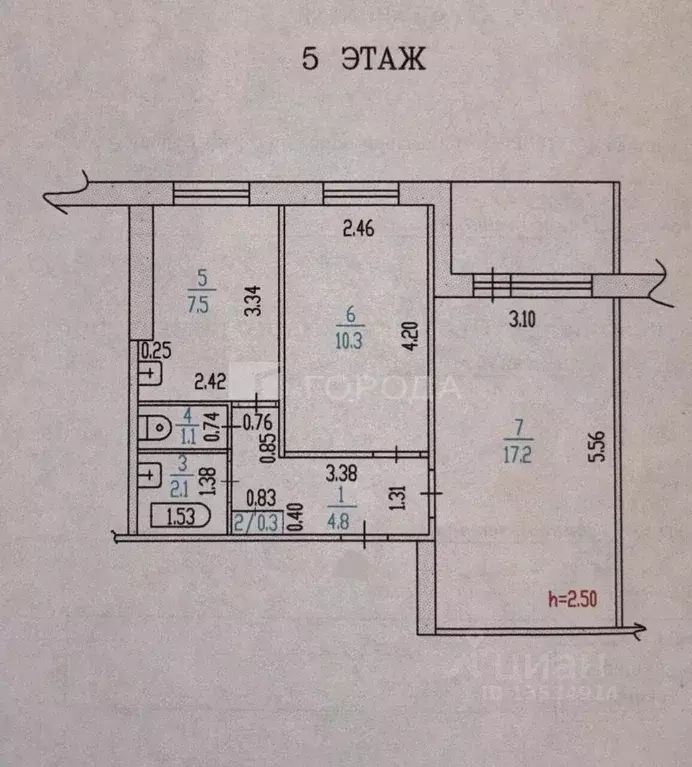 2-к кв. Алтайский край, Барнаул Взлетная ул., 10 (45.4 м) - Фото 1