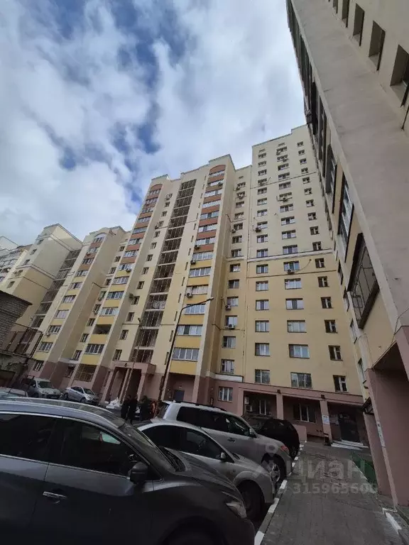 1-к кв. Белгородская область, Белгород ул. Пушкина, 55 (49.1 м) - Фото 0